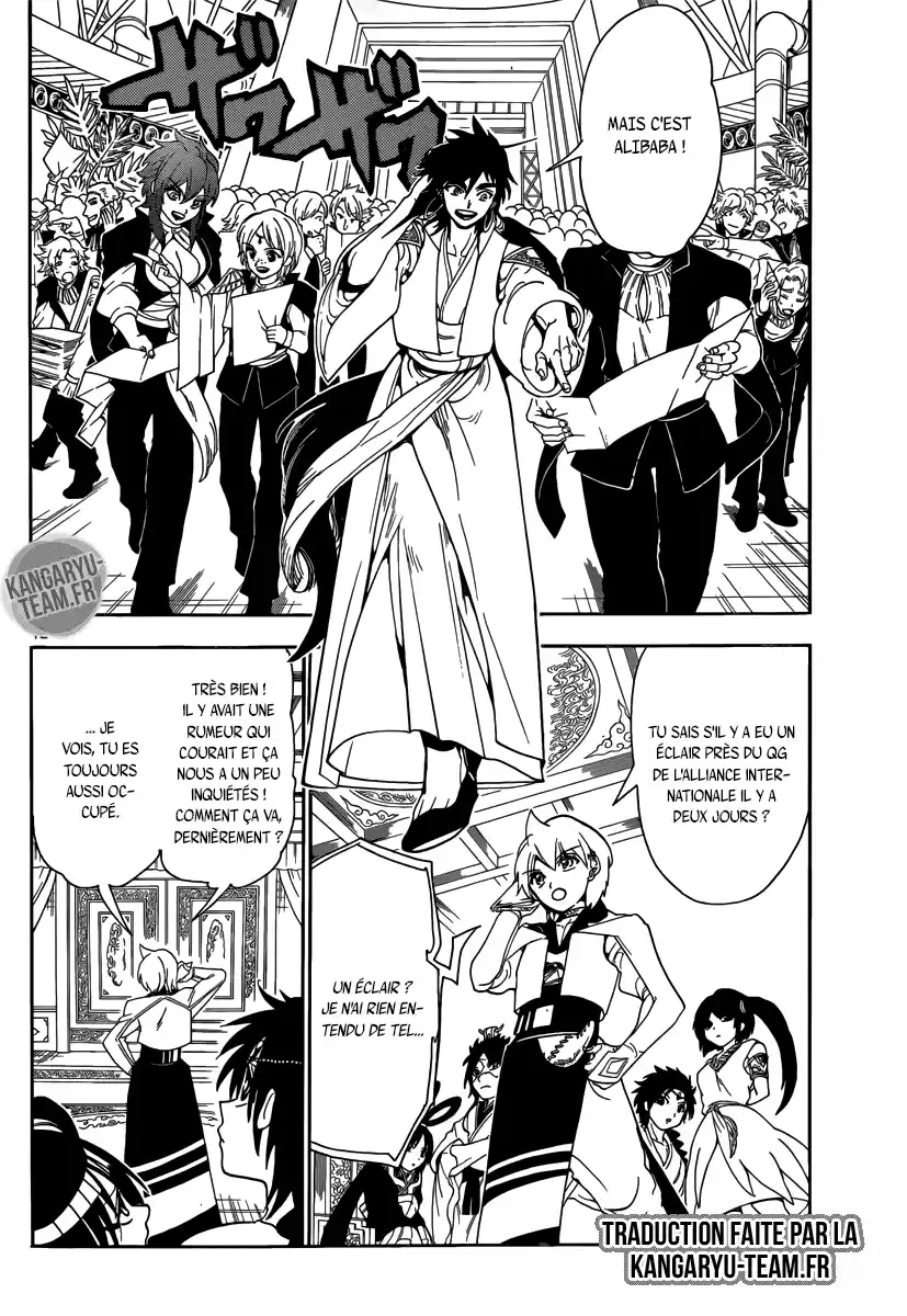 Read Magi_ The Labyrinth of Magic (fr) Manga Online
