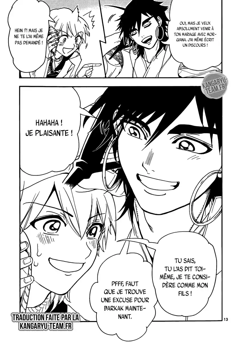 Read Magi_ The Labyrinth of Magic (fr) Manga Online