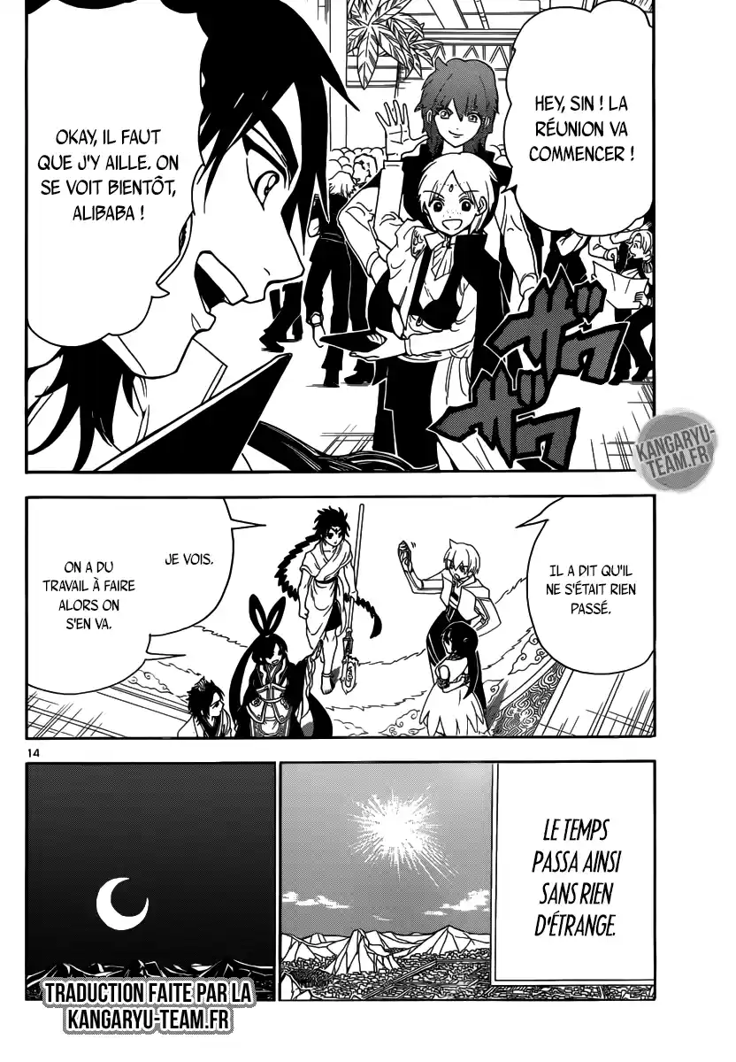 Read Magi_ The Labyrinth of Magic (fr) Manga Online