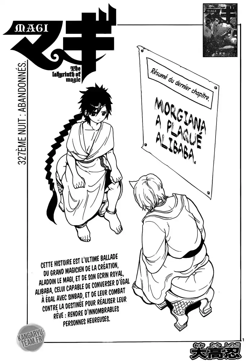 Read Magi_ The Labyrinth of Magic (fr) Manga Online