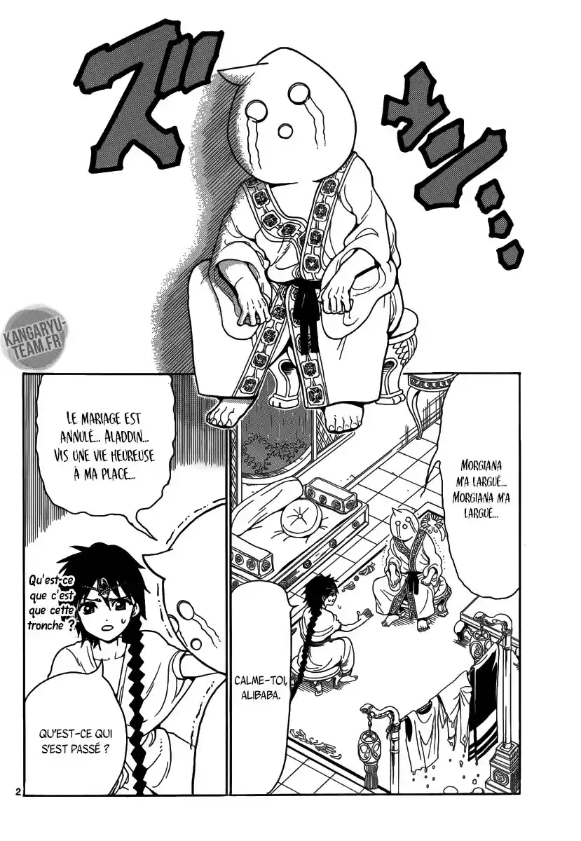Read Magi_ The Labyrinth of Magic (fr) Manga Online