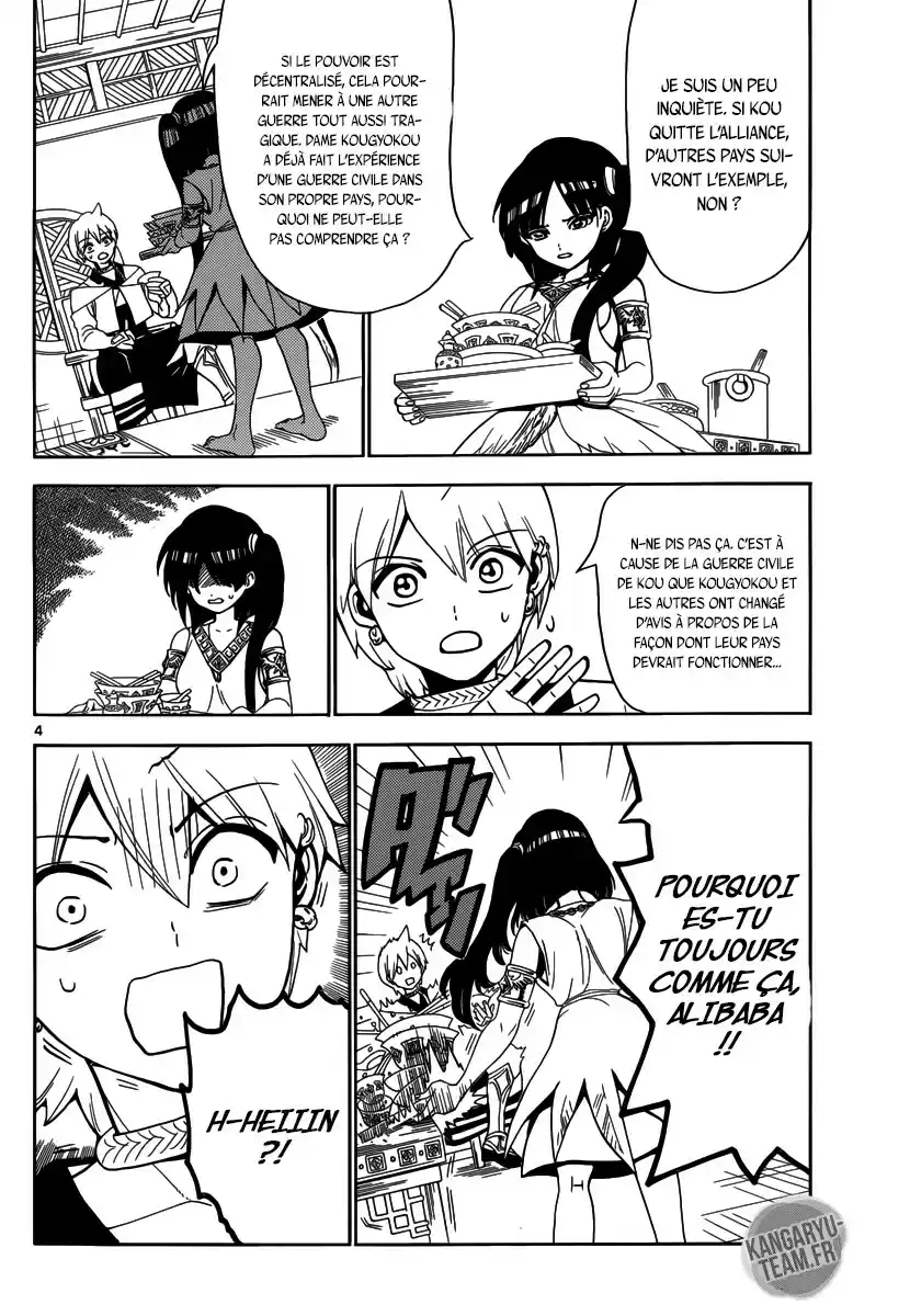 Read Magi_ The Labyrinth of Magic (fr) Manga Online