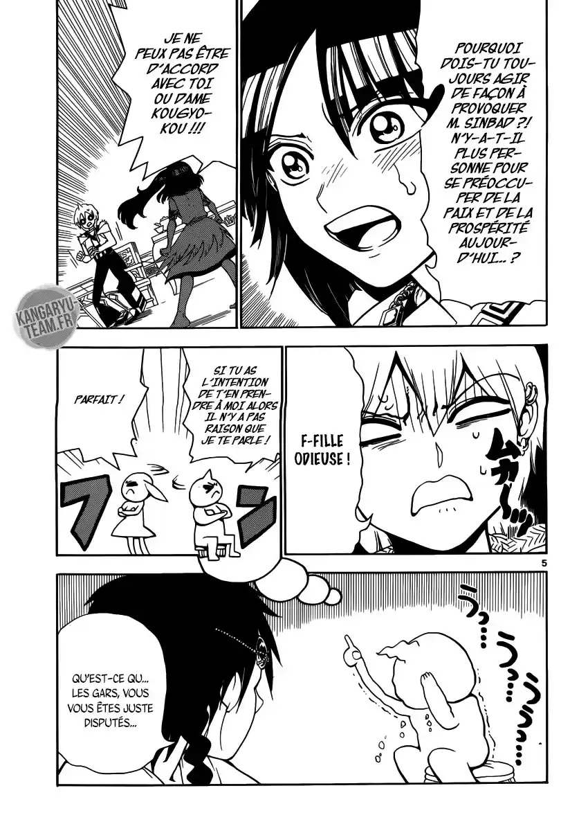 Read Magi_ The Labyrinth of Magic (fr) Manga Online