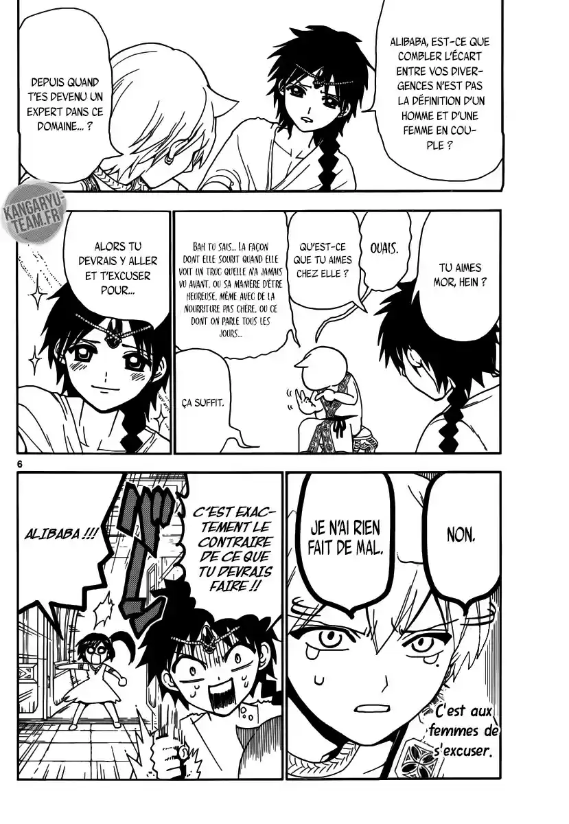 Read Magi_ The Labyrinth of Magic (fr) Manga Online