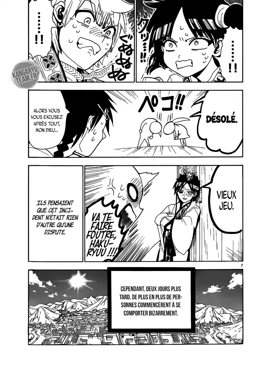 Read Magi_ The Labyrinth of Magic (fr) Manga Online