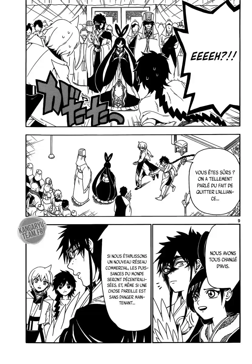 Read Magi_ The Labyrinth of Magic (fr) Manga Online