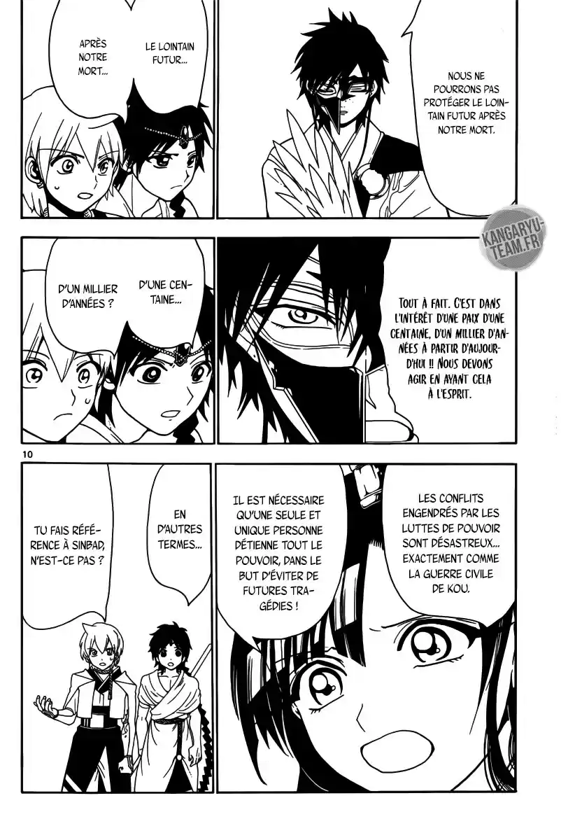 Read Magi_ The Labyrinth of Magic (fr) Manga Online