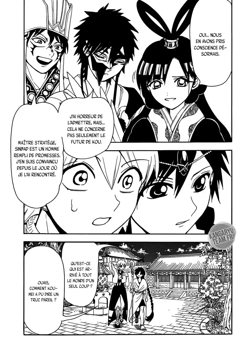 Read Magi_ The Labyrinth of Magic (fr) Manga Online