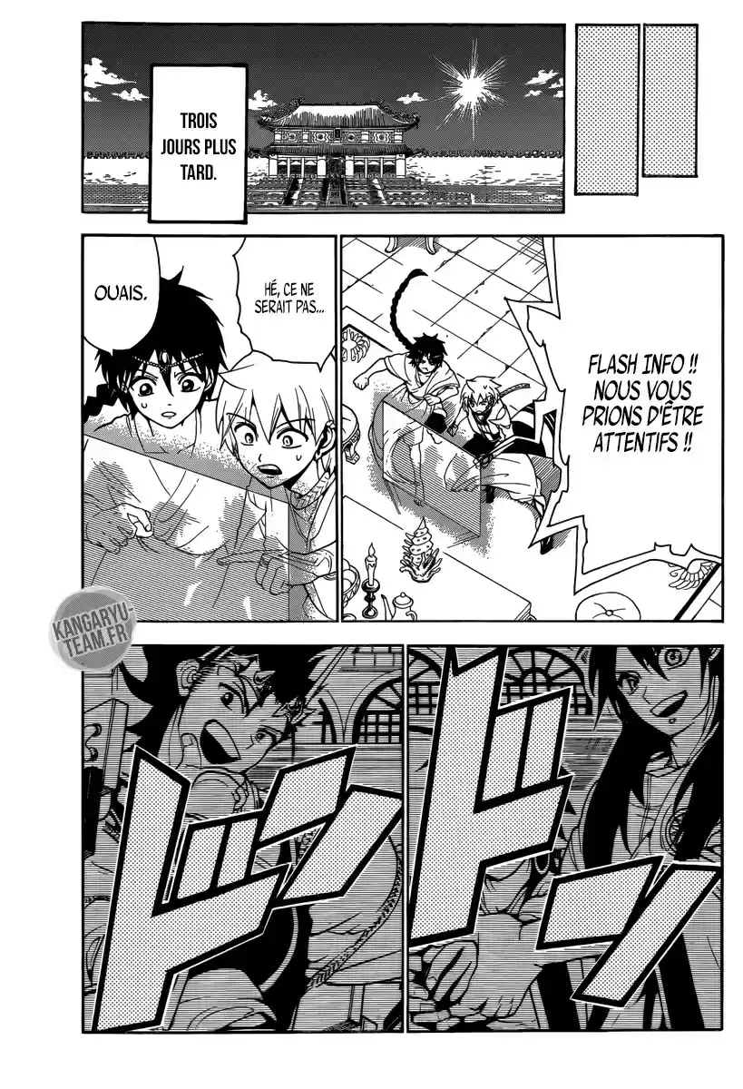 Read Magi_ The Labyrinth of Magic (fr) Manga Online