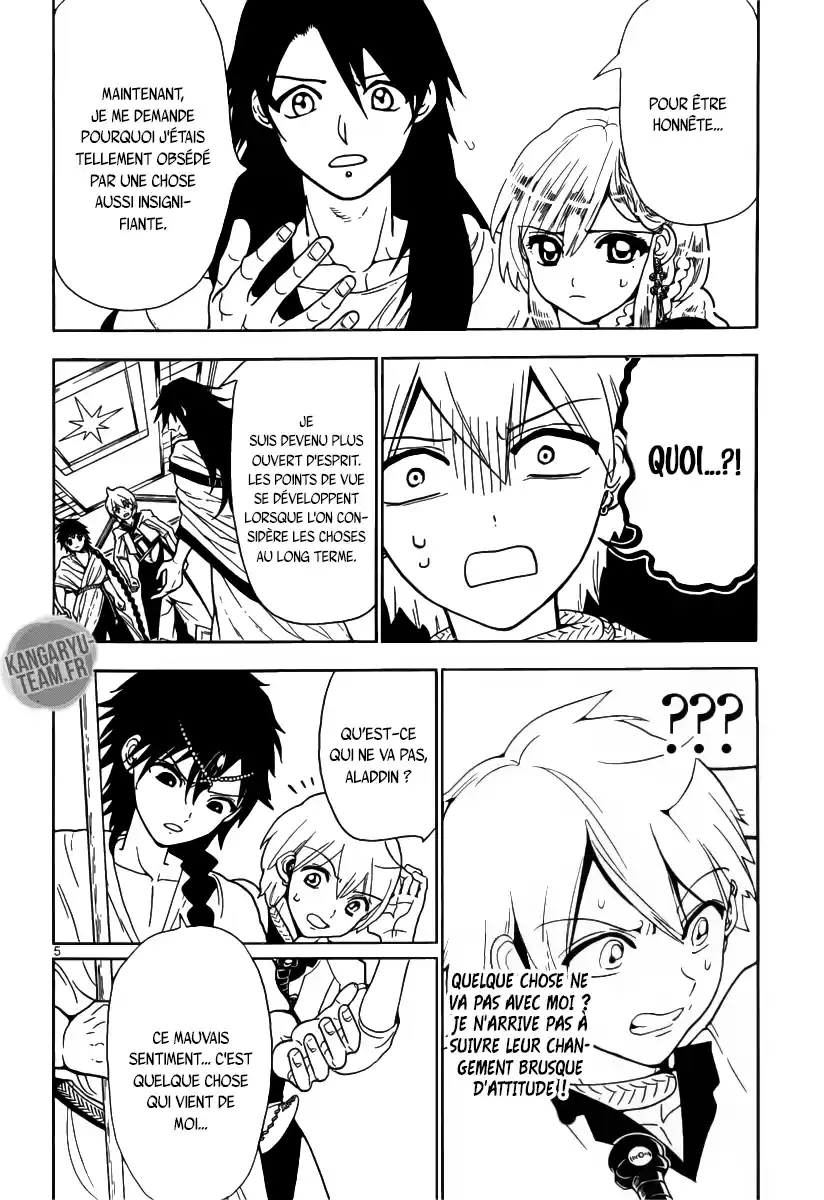 Read Magi_ The Labyrinth of Magic (fr) Manga Online