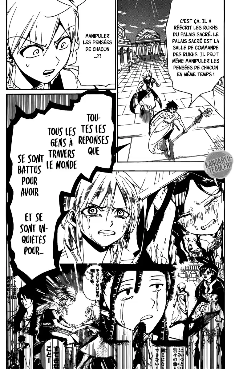 Read Magi_ The Labyrinth of Magic (fr) Manga Online