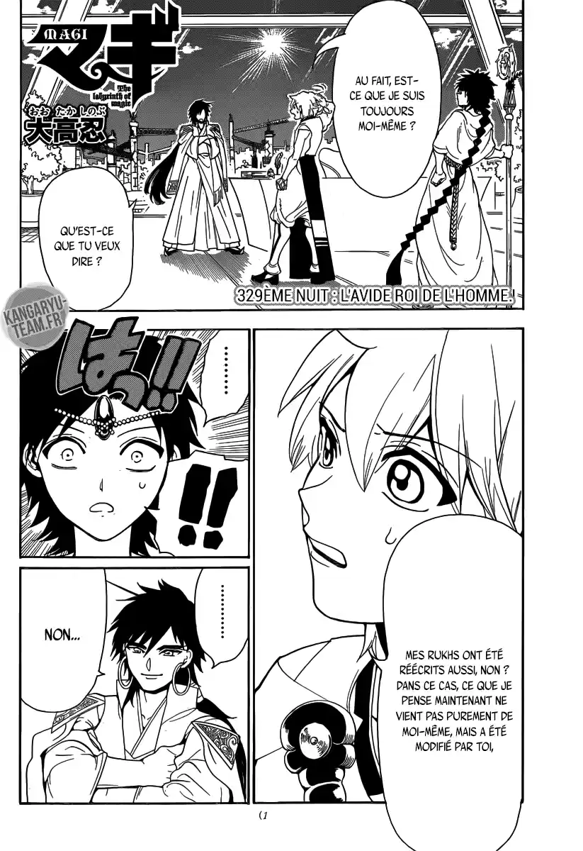 Read Magi_ The Labyrinth of Magic (fr) Manga Online