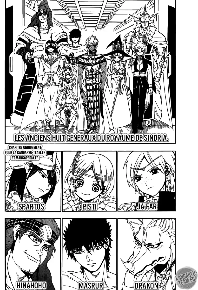 Read Magi_ The Labyrinth of Magic (fr) Manga Online