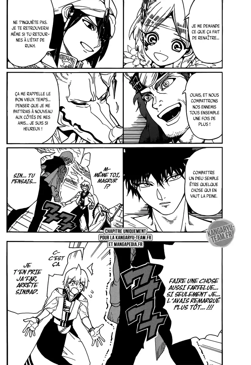 Read Magi_ The Labyrinth of Magic (fr) Manga Online