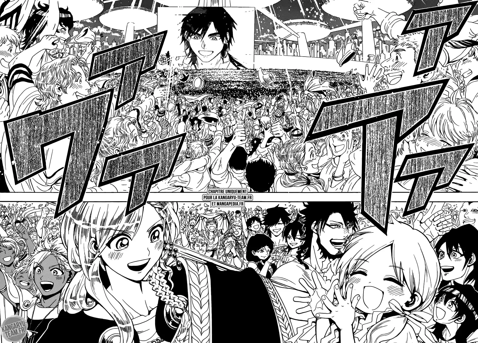 Read Magi_ The Labyrinth of Magic (fr) Manga Online
