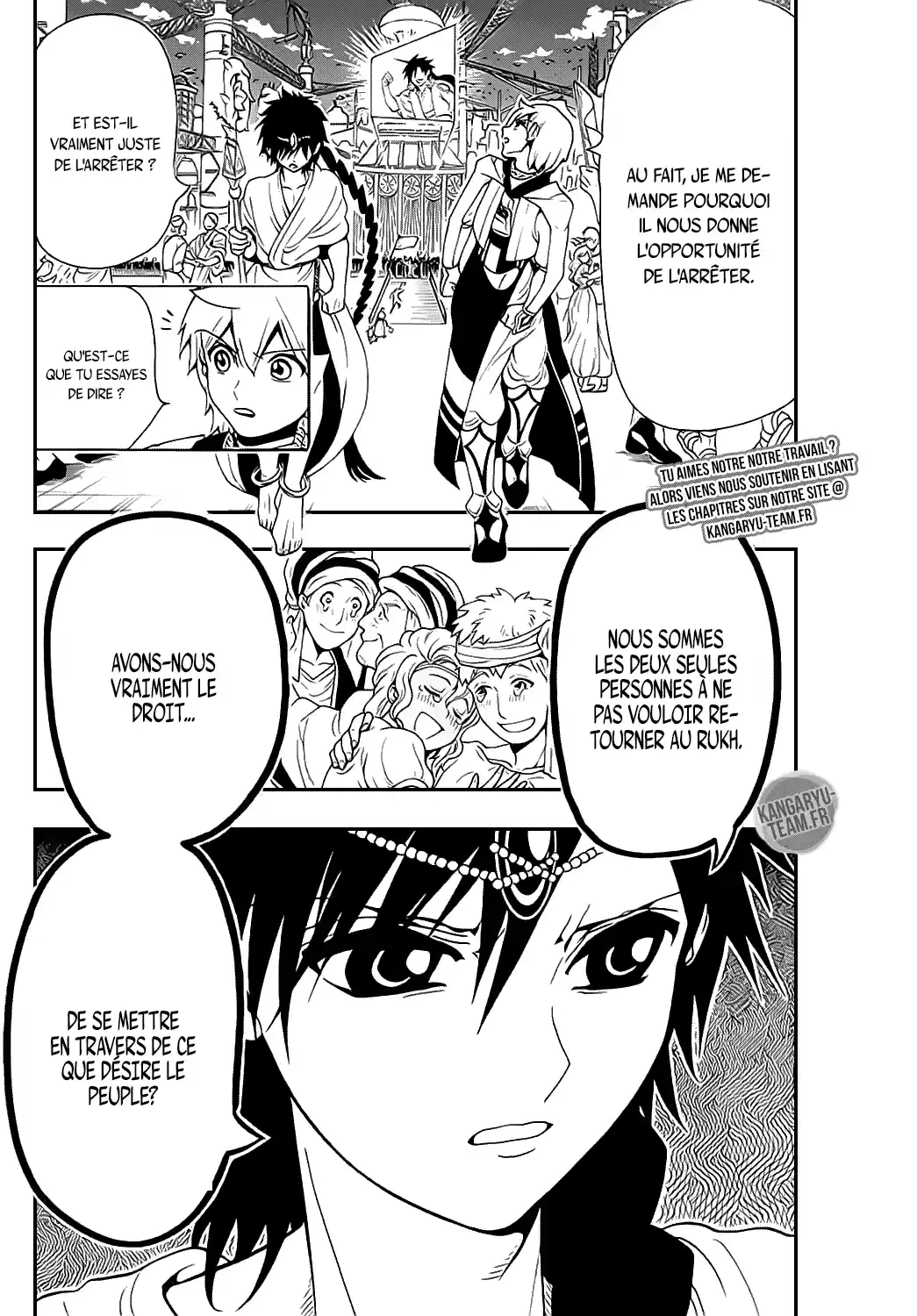 Read Magi_ The Labyrinth of Magic (fr) Manga Online