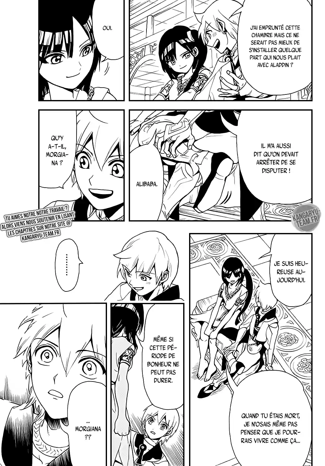 Read Magi_ The Labyrinth of Magic (fr) Manga Online