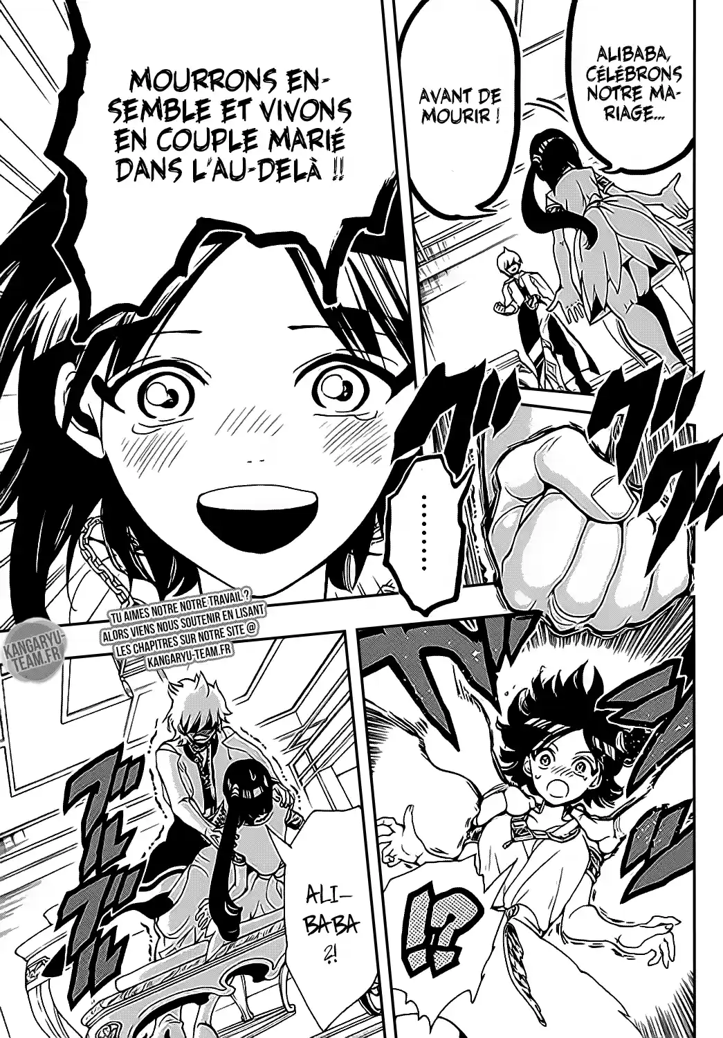 Read Magi_ The Labyrinth of Magic (fr) Manga Online