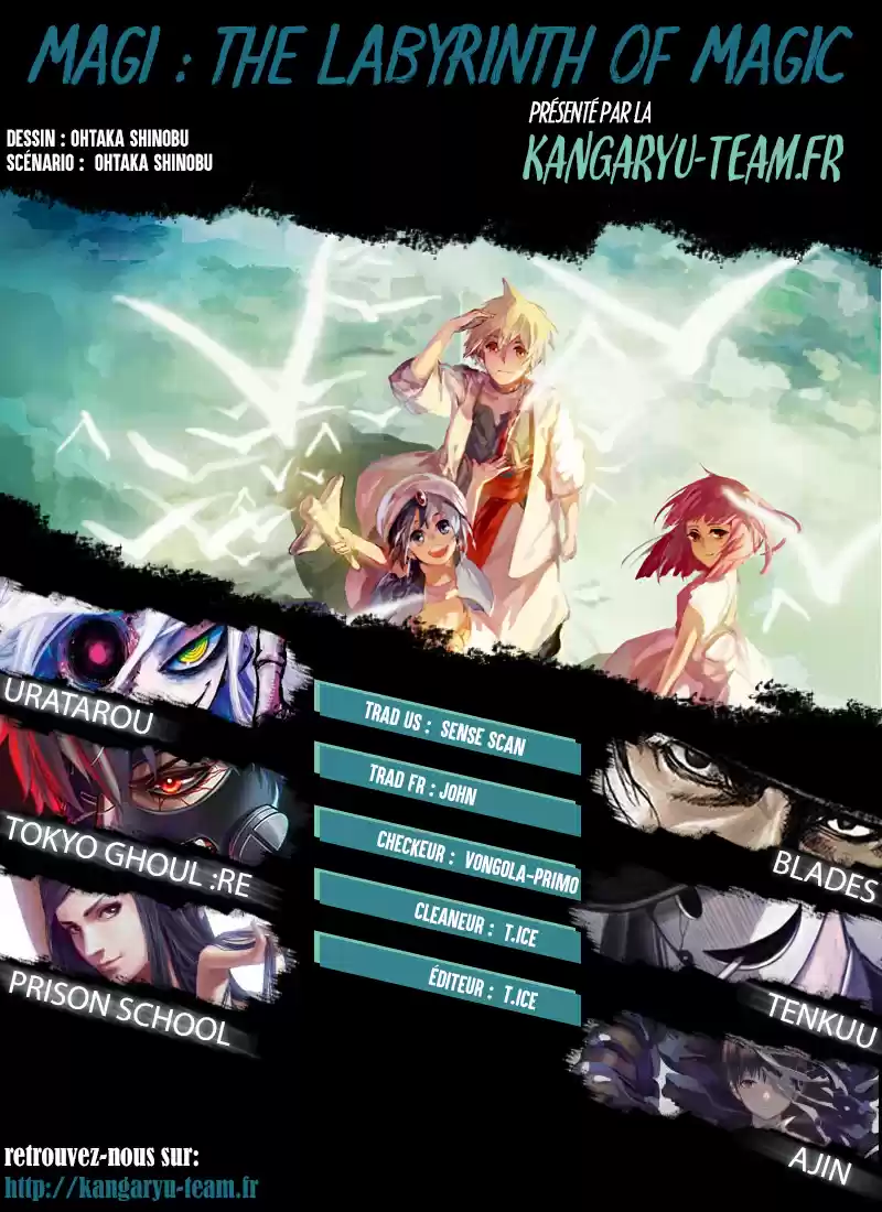 Read Magi_ The Labyrinth of Magic (fr) Manga Online