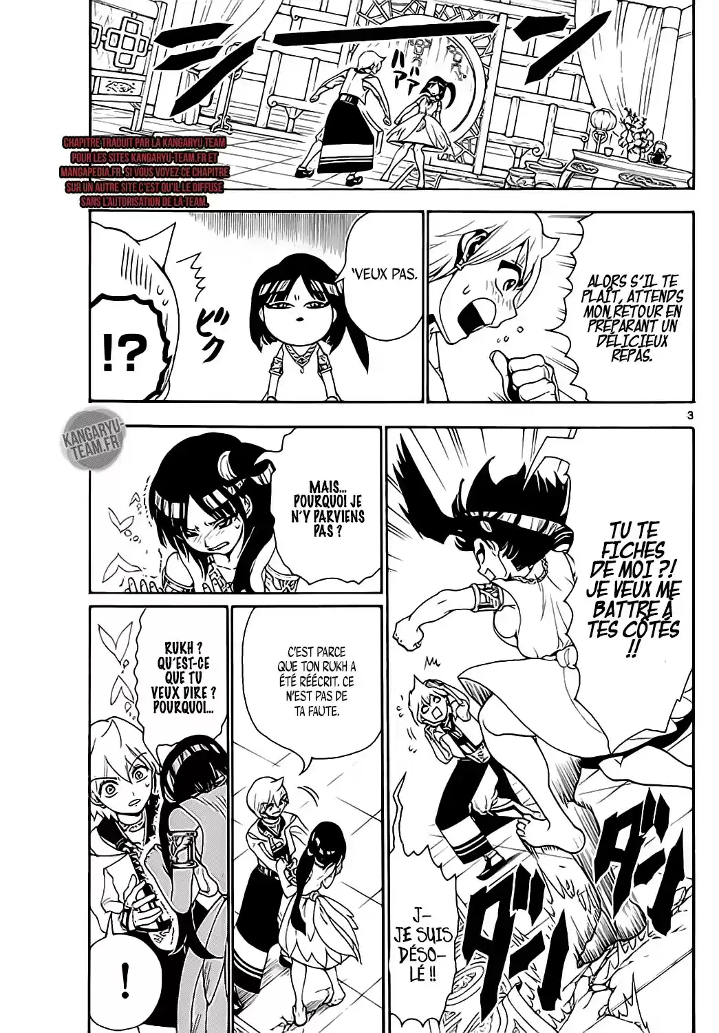 Read Magi_ The Labyrinth of Magic (fr) Manga Online