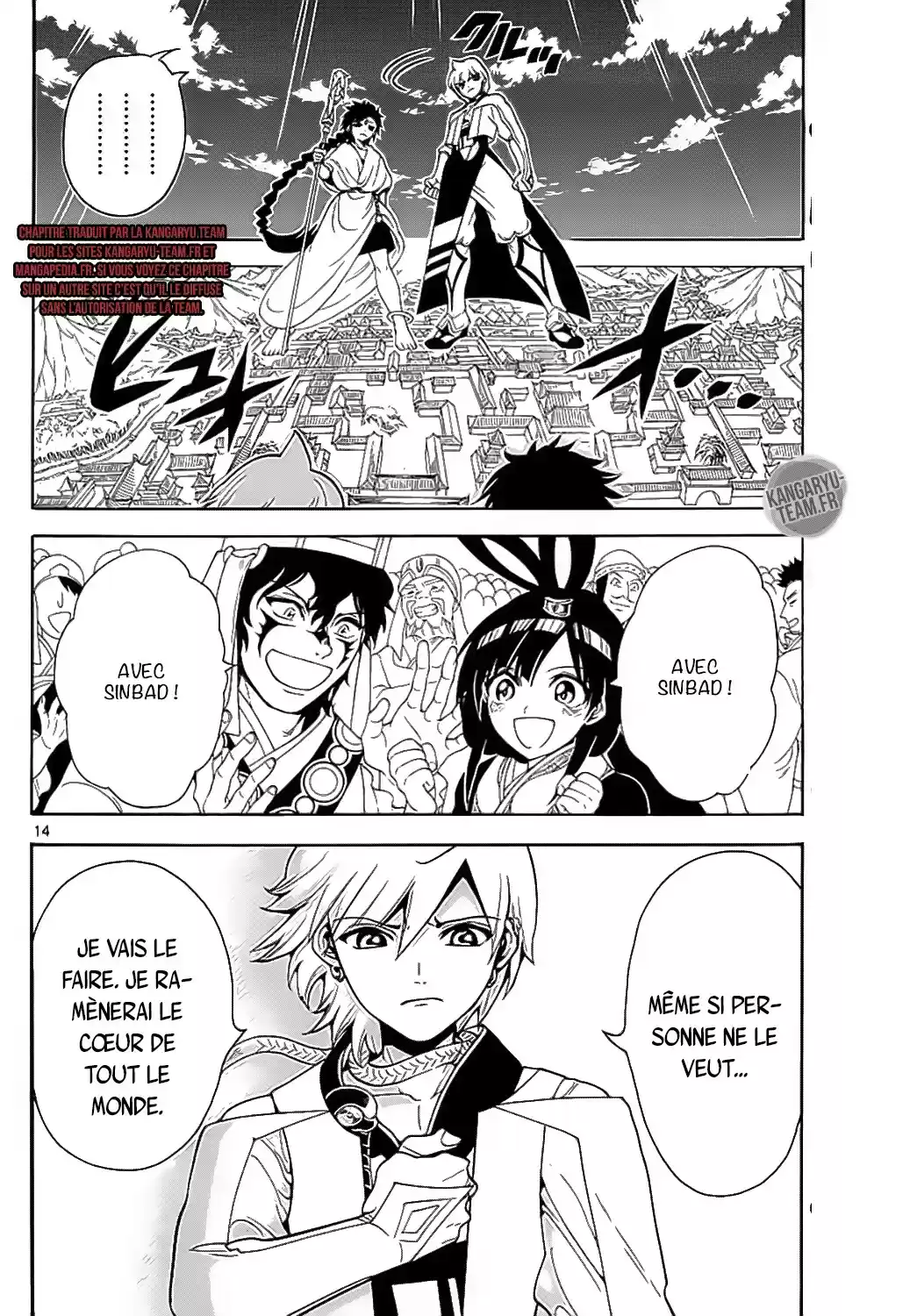 Read Magi_ The Labyrinth of Magic (fr) Manga Online