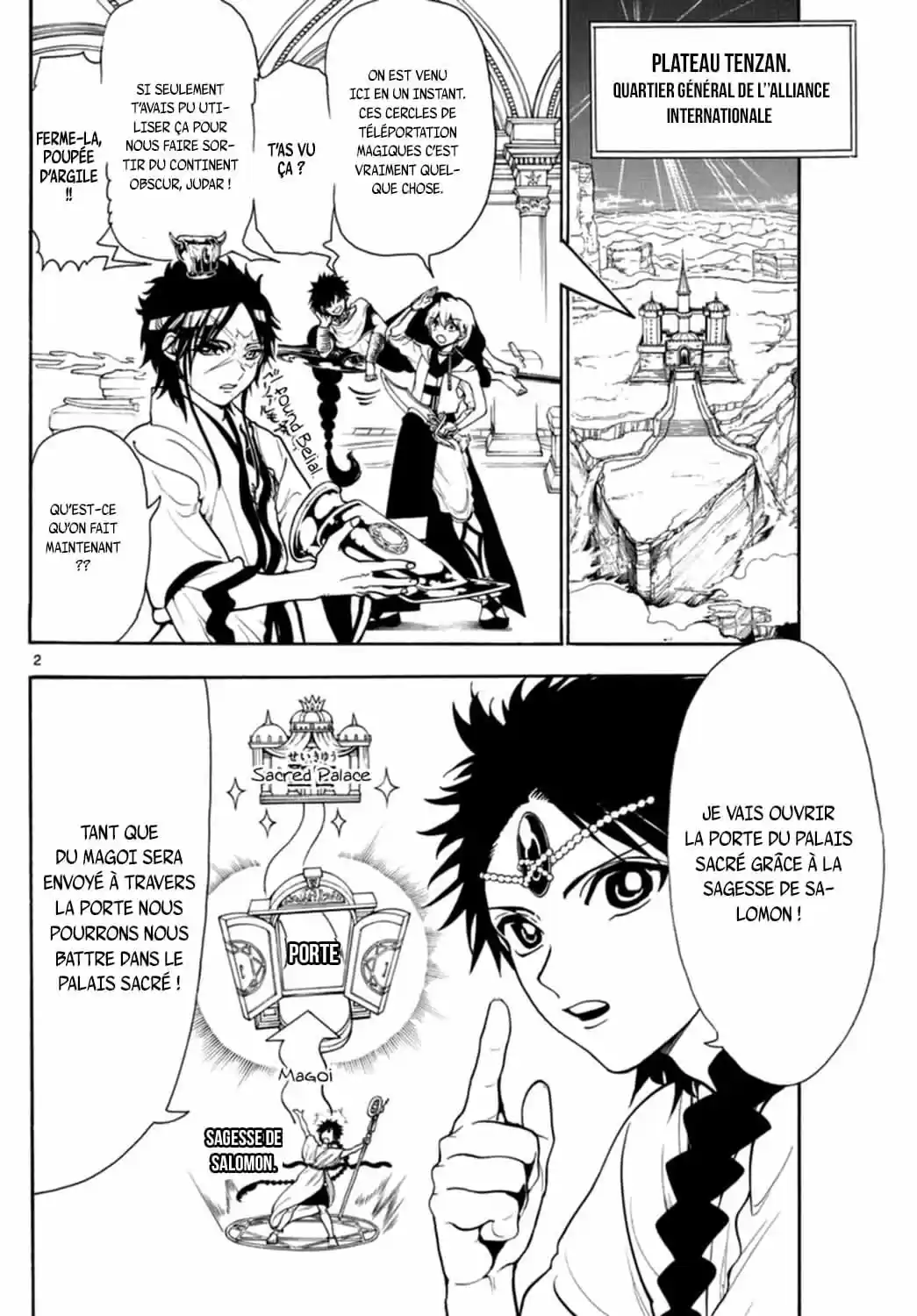 Read Magi_ The Labyrinth of Magic (fr) Manga Online