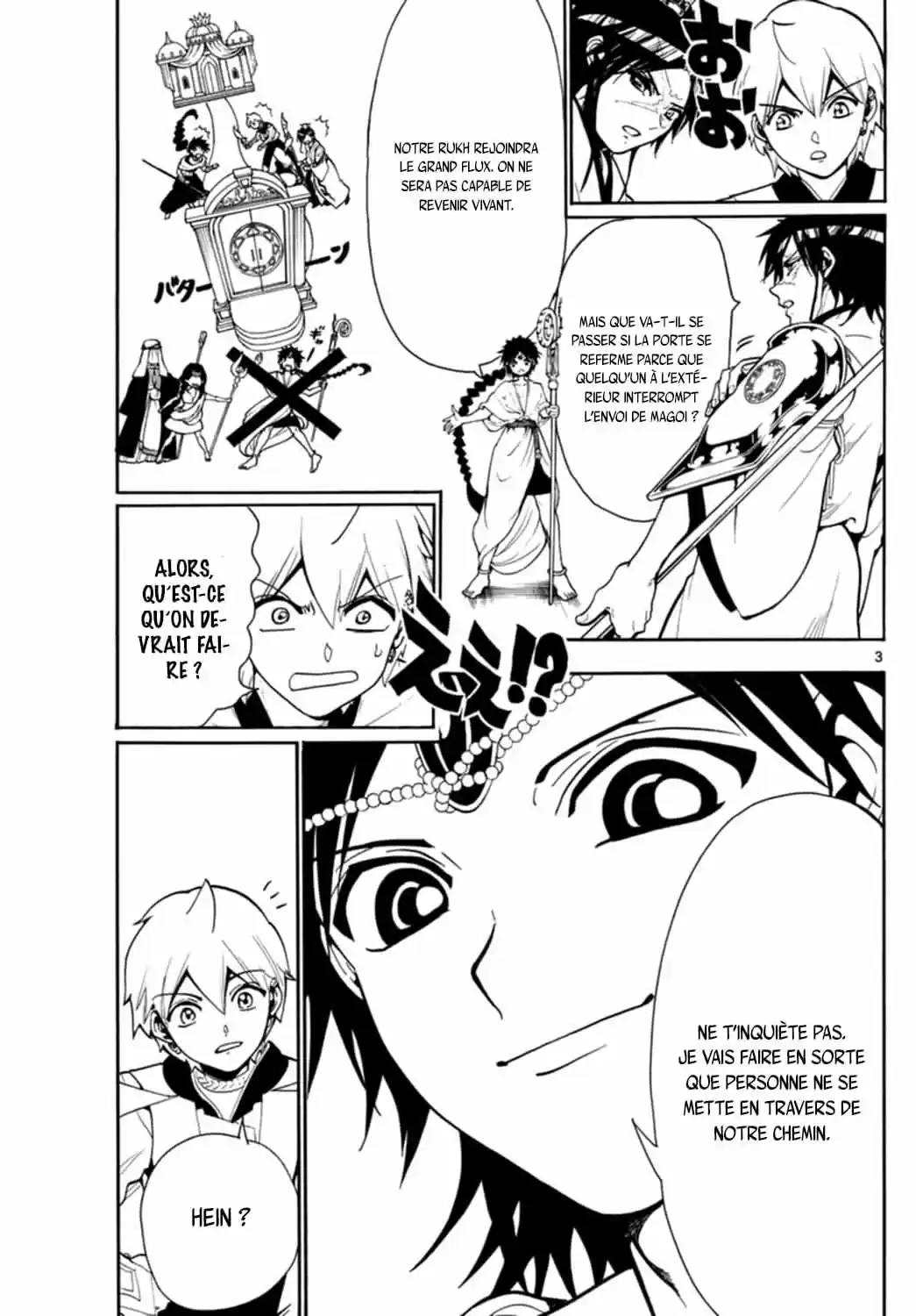Read Magi_ The Labyrinth of Magic (fr) Manga Online