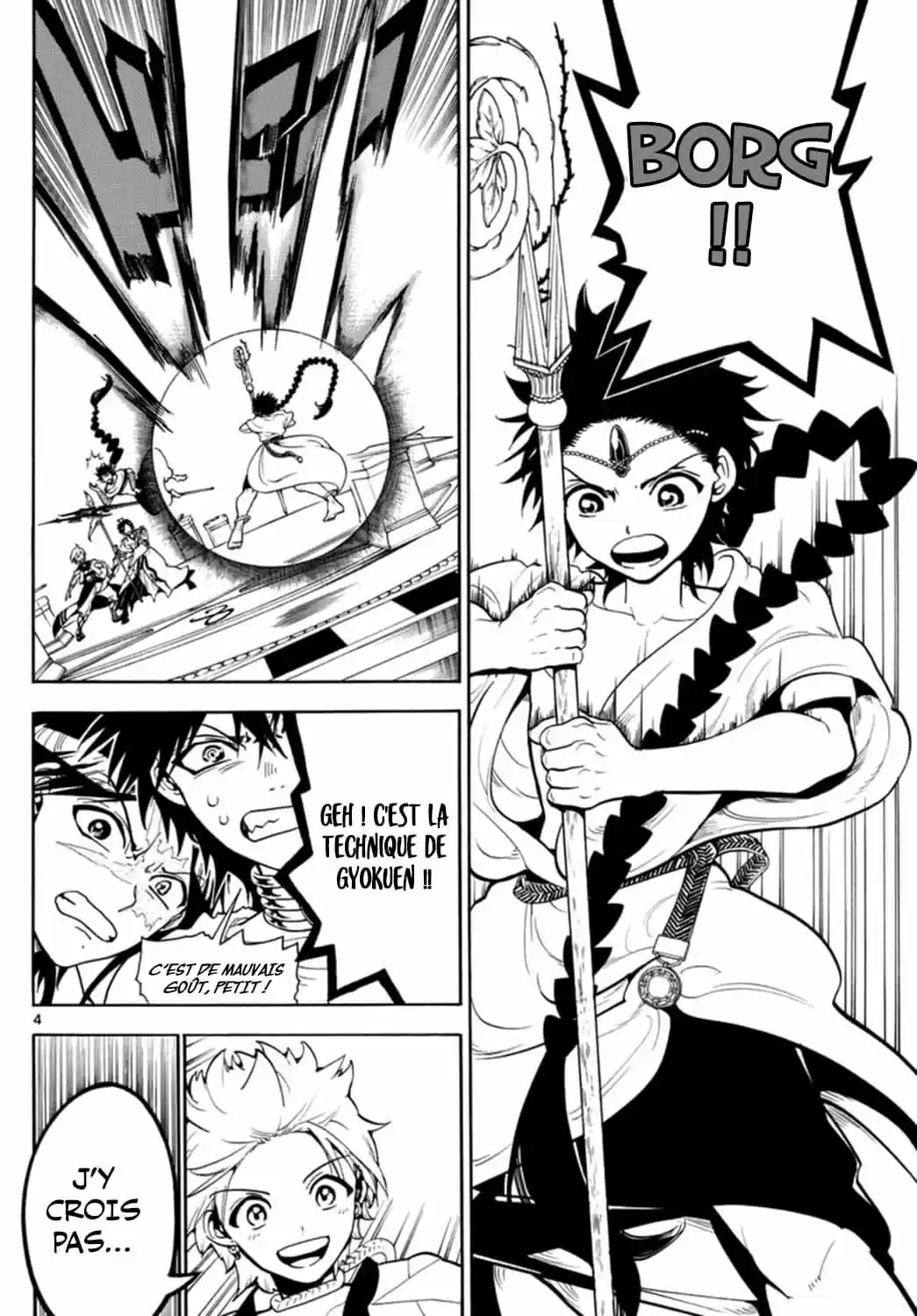 Read Magi_ The Labyrinth of Magic (fr) Manga Online