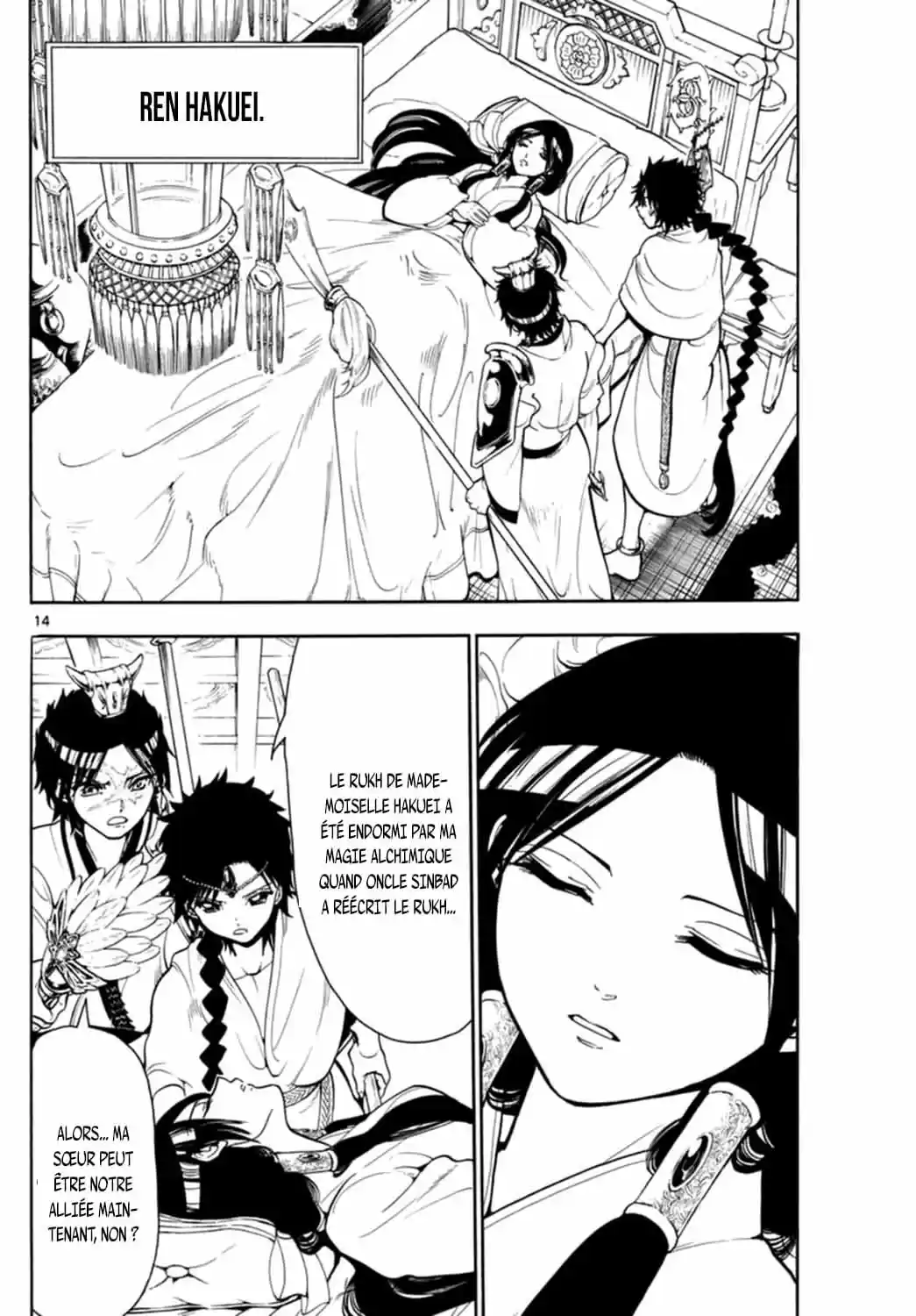 Read Magi_ The Labyrinth of Magic (fr) Manga Online