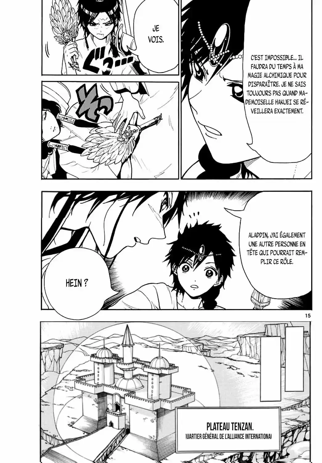 Read Magi_ The Labyrinth of Magic (fr) Manga Online