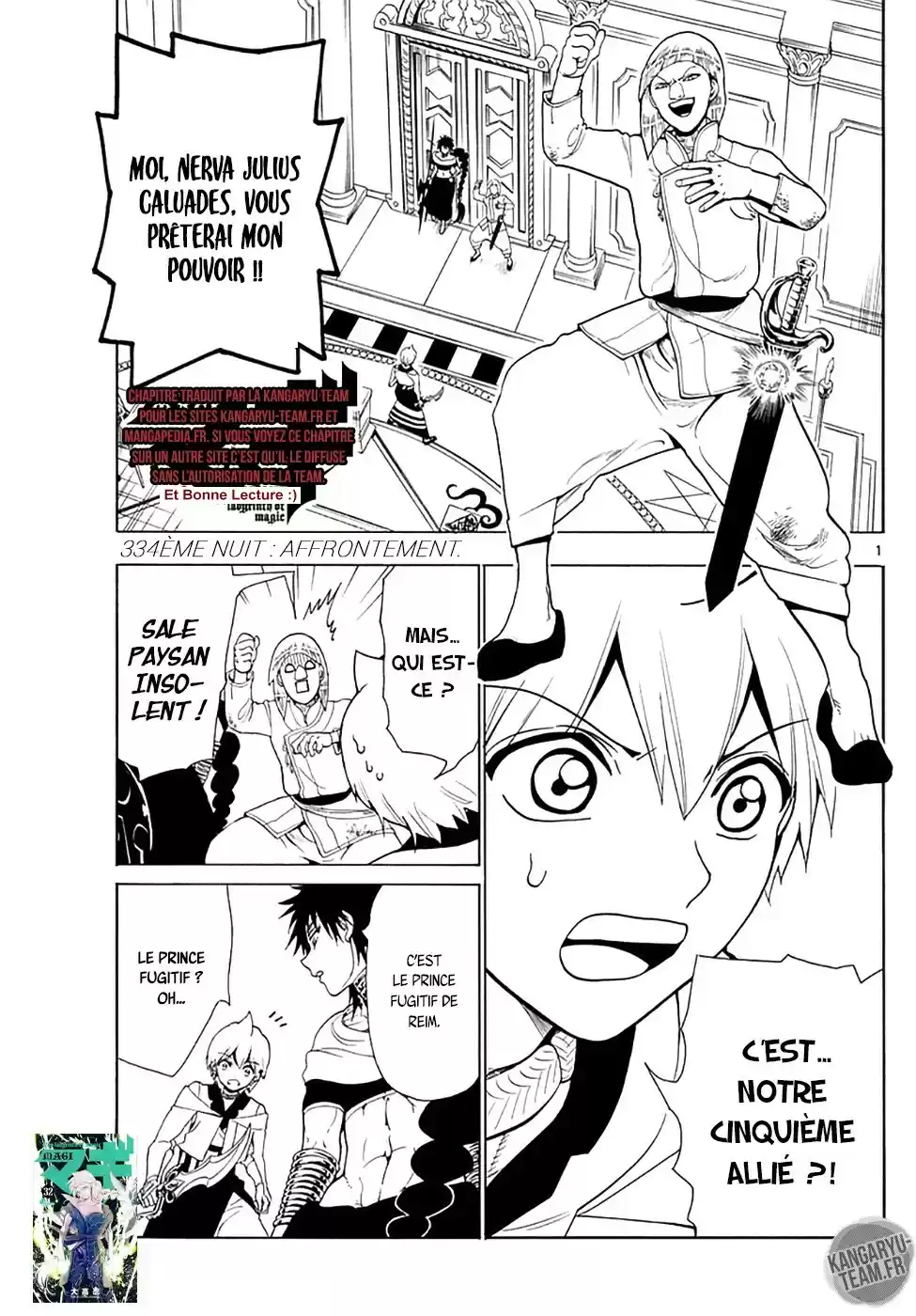 Read Magi_ The Labyrinth of Magic (fr) Manga Online