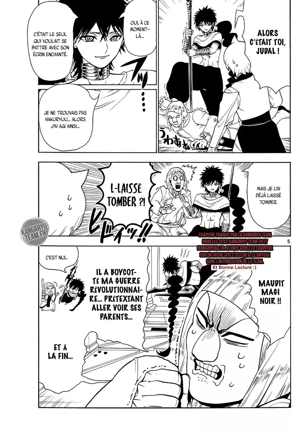 Read Magi_ The Labyrinth of Magic (fr) Manga Online