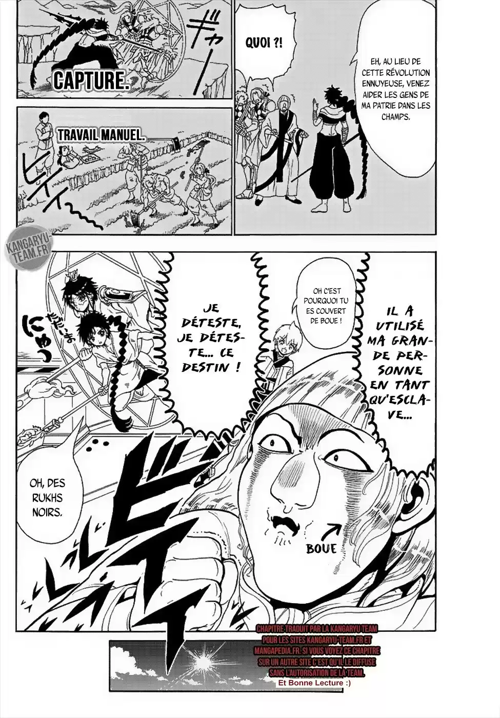 Read Magi_ The Labyrinth of Magic (fr) Manga Online