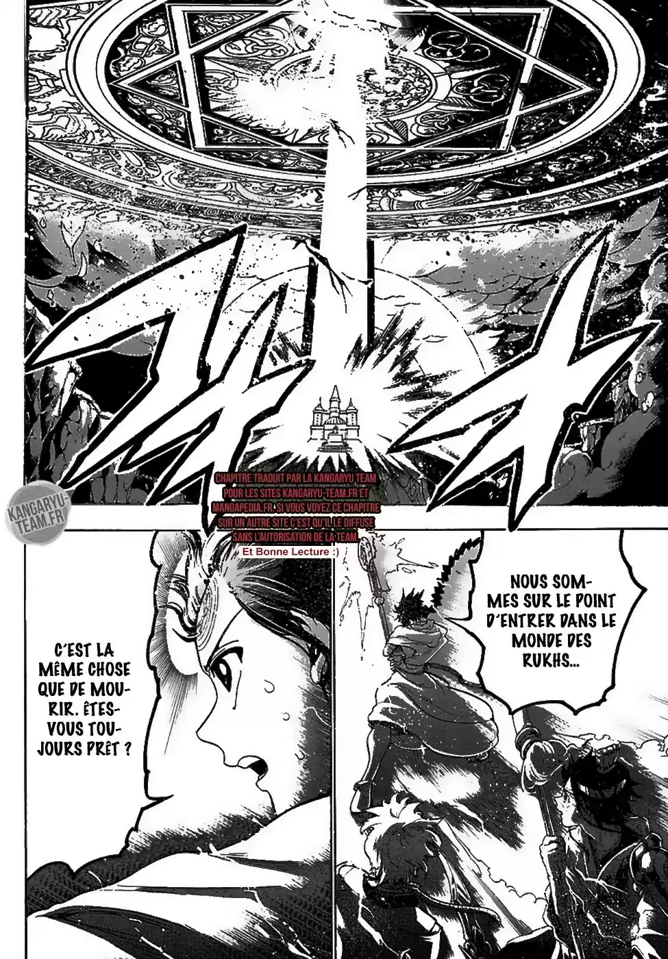 Read Magi_ The Labyrinth of Magic (fr) Manga Online