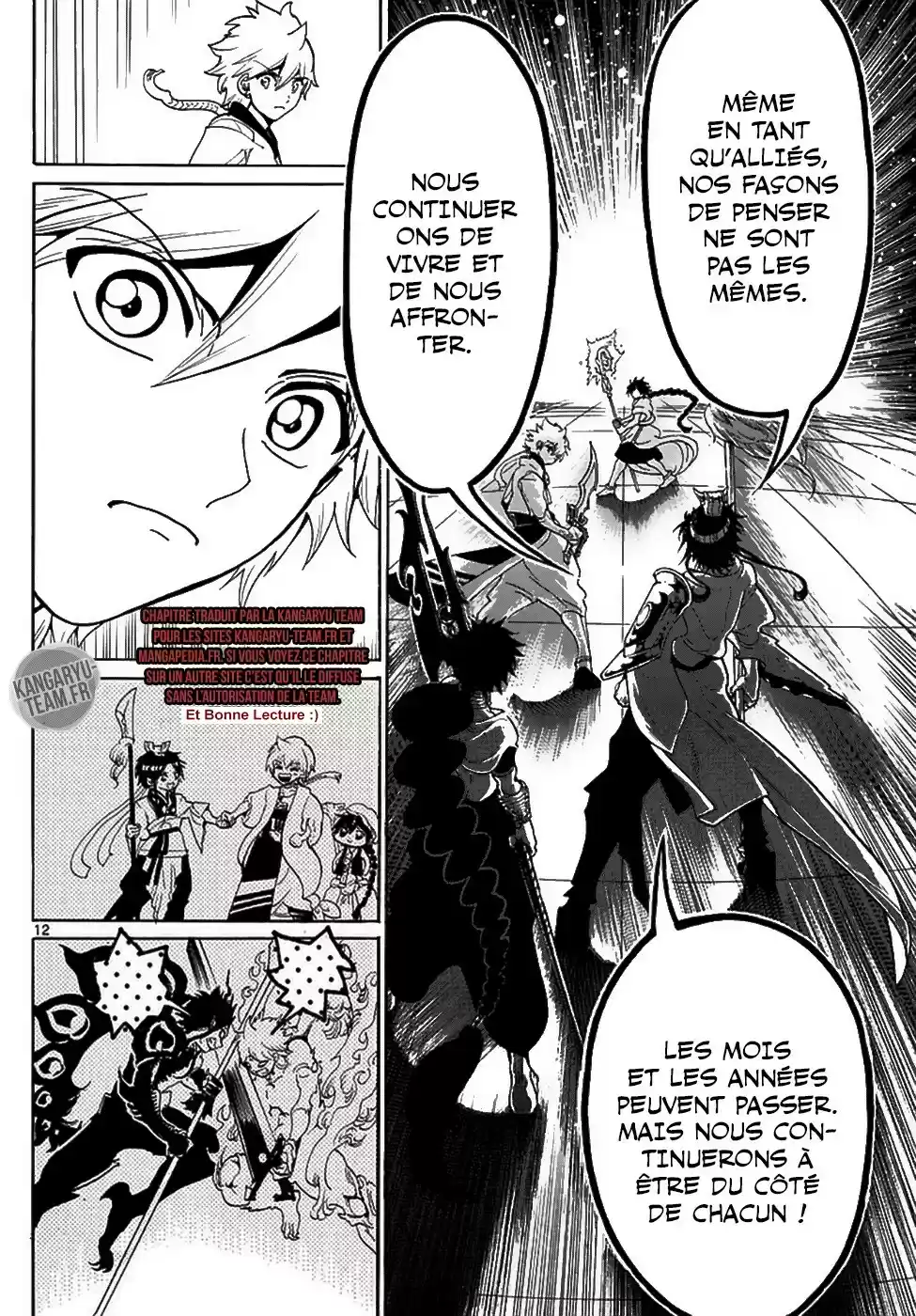 Read Magi_ The Labyrinth of Magic (fr) Manga Online