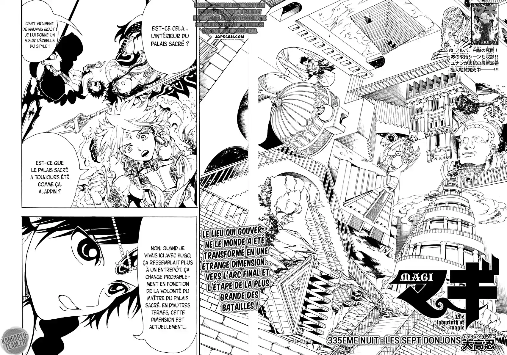 Read Magi_ The Labyrinth of Magic (fr) Manga Online