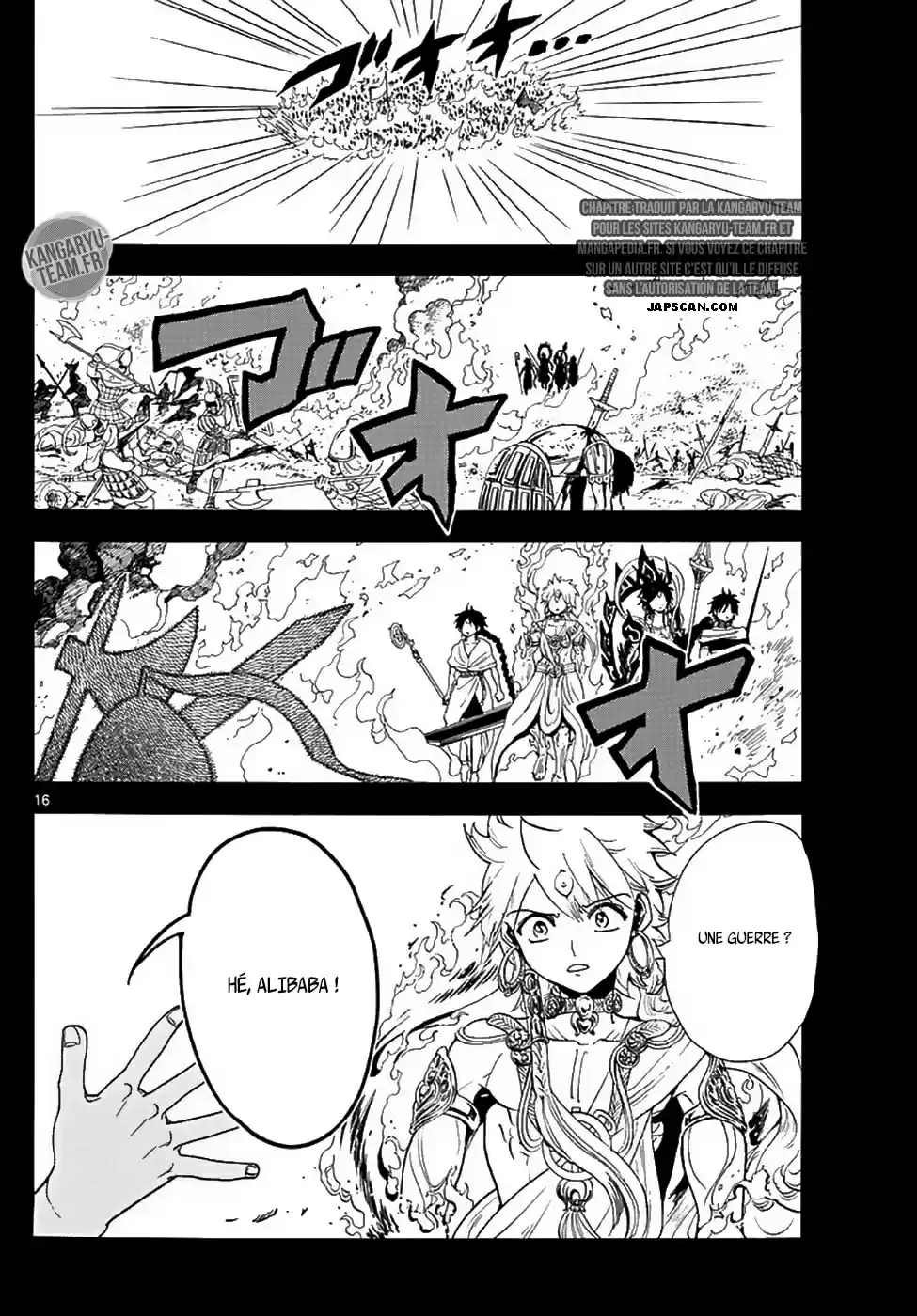 Read Magi_ The Labyrinth of Magic (fr) Manga Online