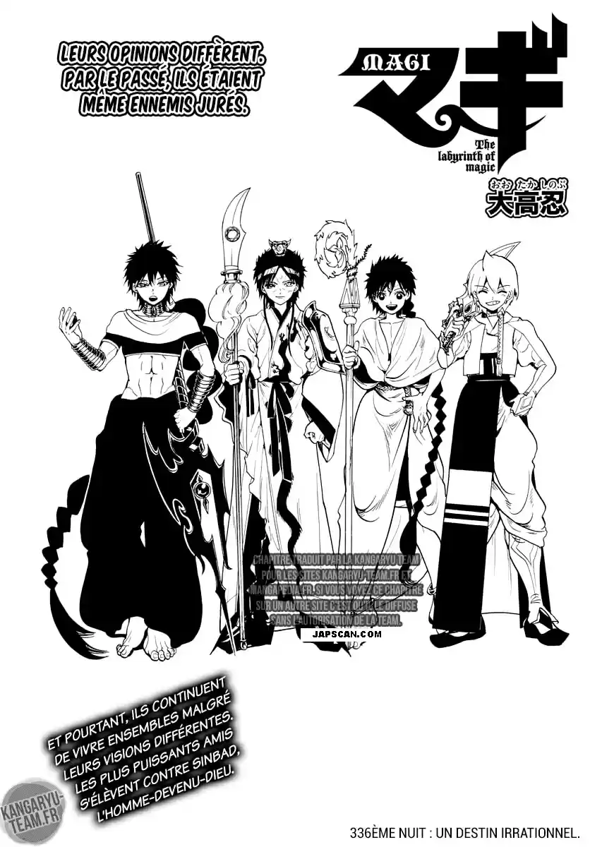 Read Magi_ The Labyrinth of Magic (fr) Manga Online