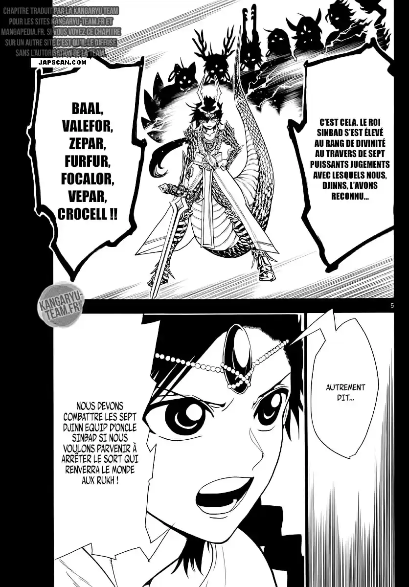 Read Magi_ The Labyrinth of Magic (fr) Manga Online