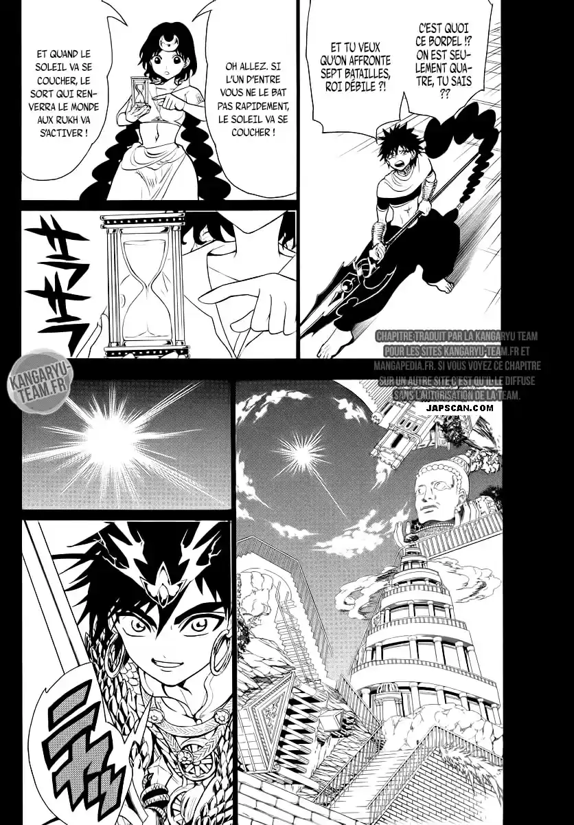 Read Magi_ The Labyrinth of Magic (fr) Manga Online