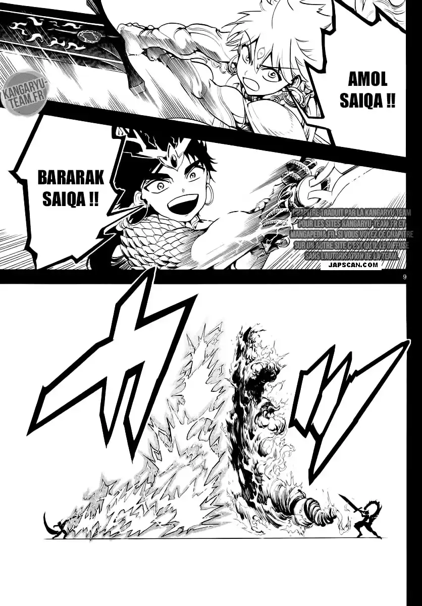 Read Magi_ The Labyrinth of Magic (fr) Manga Online