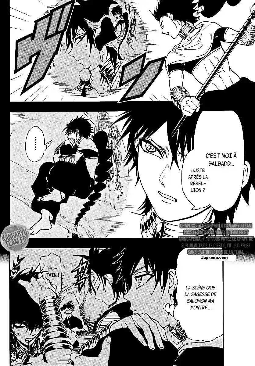 Read Magi_ The Labyrinth of Magic (fr) Manga Online