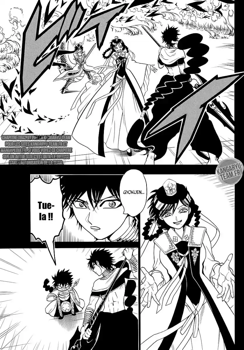Read Magi_ The Labyrinth of Magic (fr) Manga Online