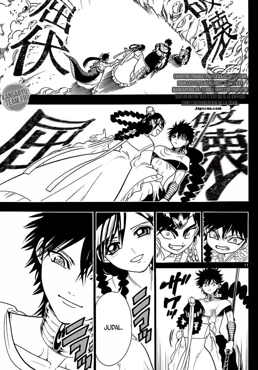 Read Magi_ The Labyrinth of Magic (fr) Manga Online
