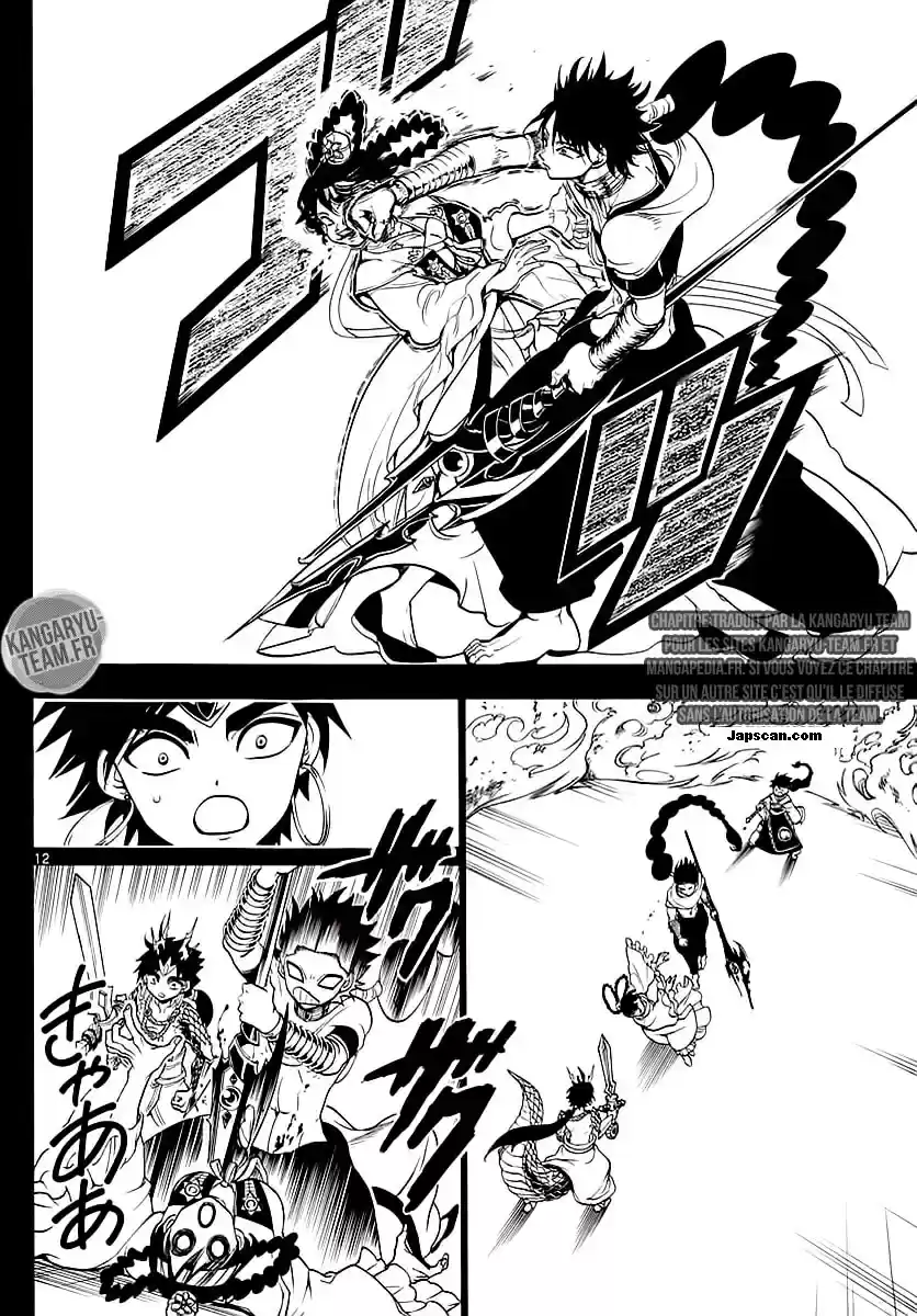Read Magi_ The Labyrinth of Magic (fr) Manga Online