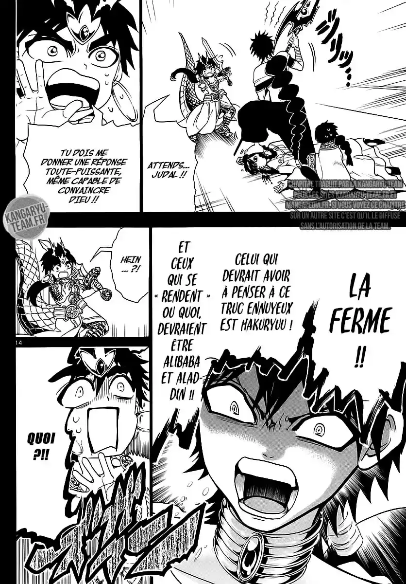 Read Magi_ The Labyrinth of Magic (fr) Manga Online