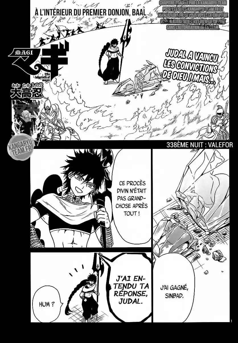 Read Magi_ The Labyrinth of Magic (fr) Manga Online
