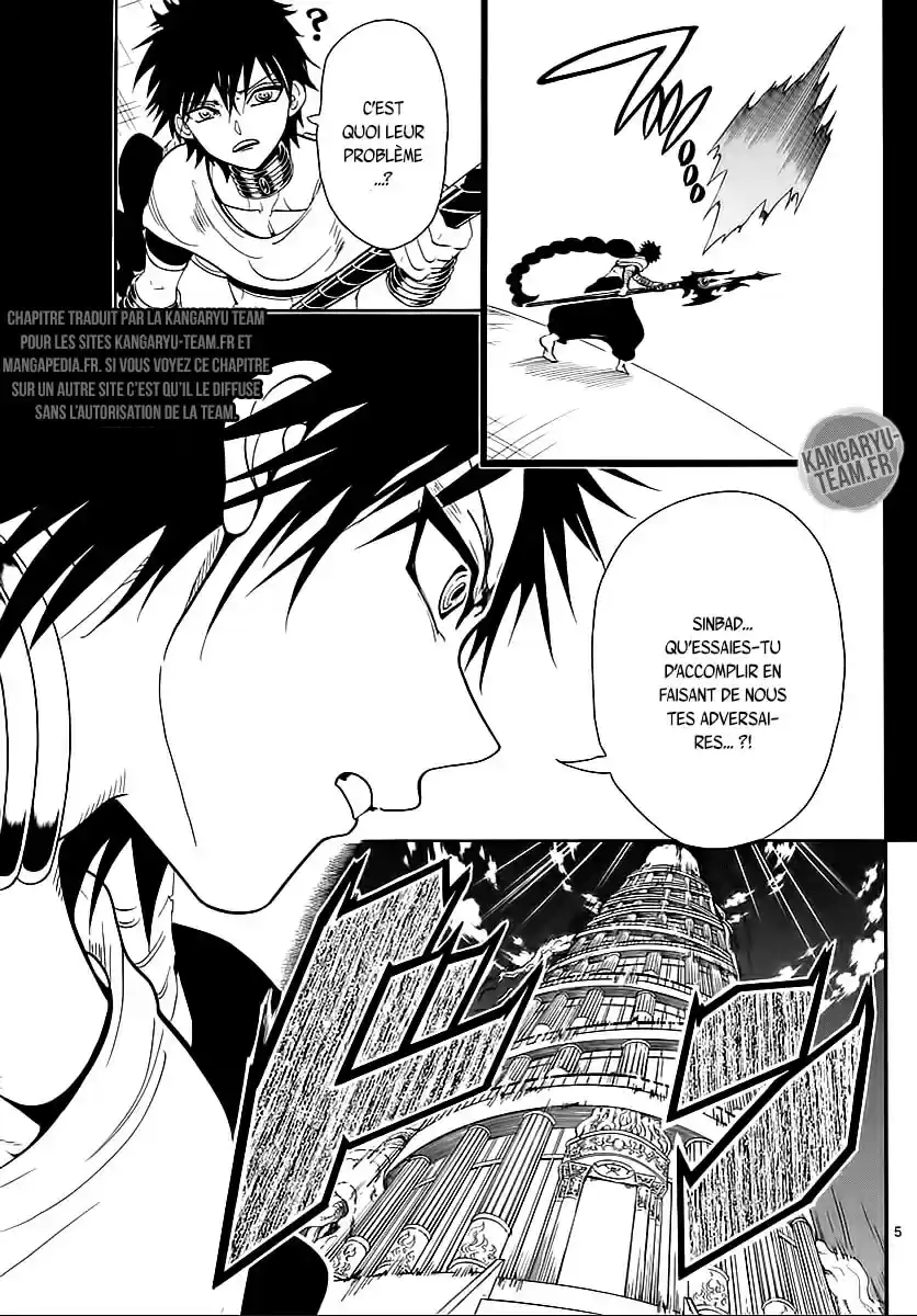 Read Magi_ The Labyrinth of Magic (fr) Manga Online