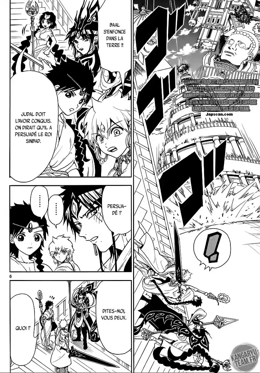 Read Magi_ The Labyrinth of Magic (fr) Manga Online