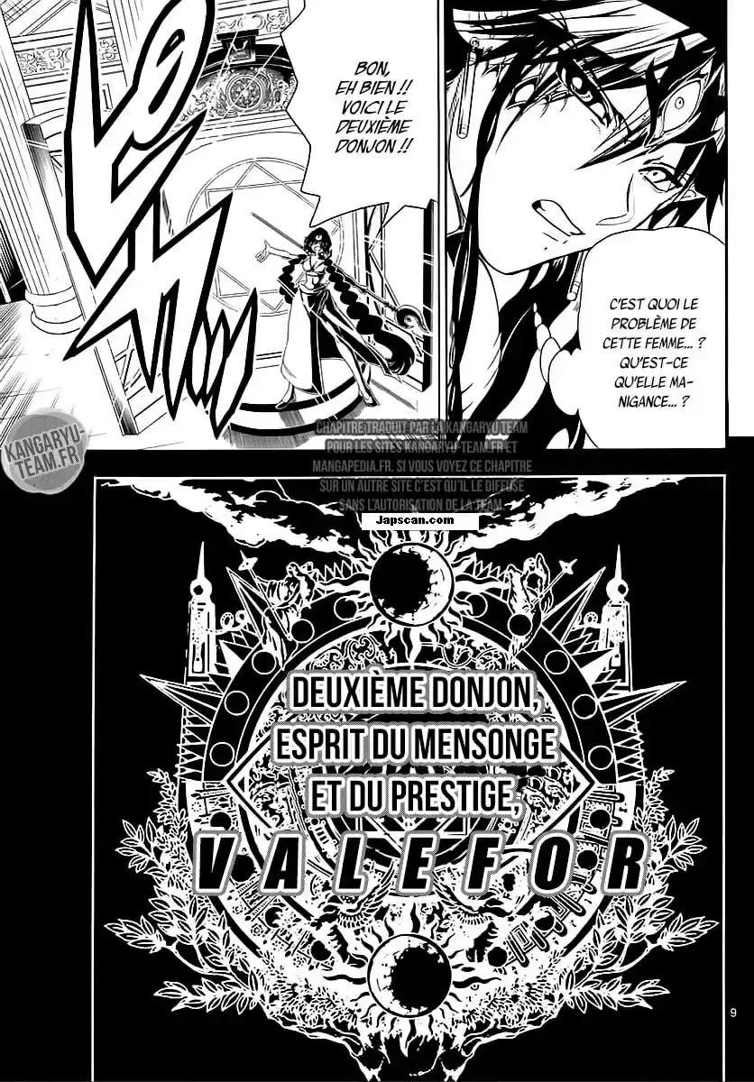 Read Magi_ The Labyrinth of Magic (fr) Manga Online